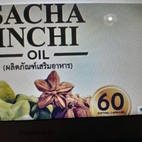Prevent high blood pressure with Sacha Inchi omega capsules