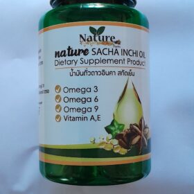 Sacha inchi Original FP med A och E vitaminer 60 st