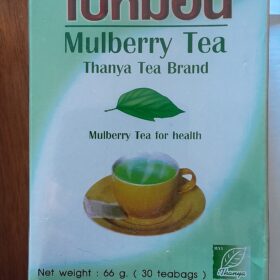 Mulberry green tea original Thai FP 30tepåsar 2,2 g 66 gram